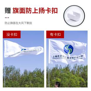 旗杆不锈钢伸缩旗杆2米3米4米户外伸缩棒4号红旗配杆收缩手举挥舞
