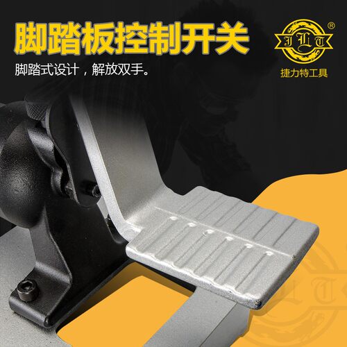 捷力特脚踏式液压泵油压泵浦小型手动泵手动液压泵站液压机手动泵