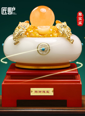 招财进宝聚宝盆摆件办公室前台客厅玄关装饰品公司开业乔迁礼物