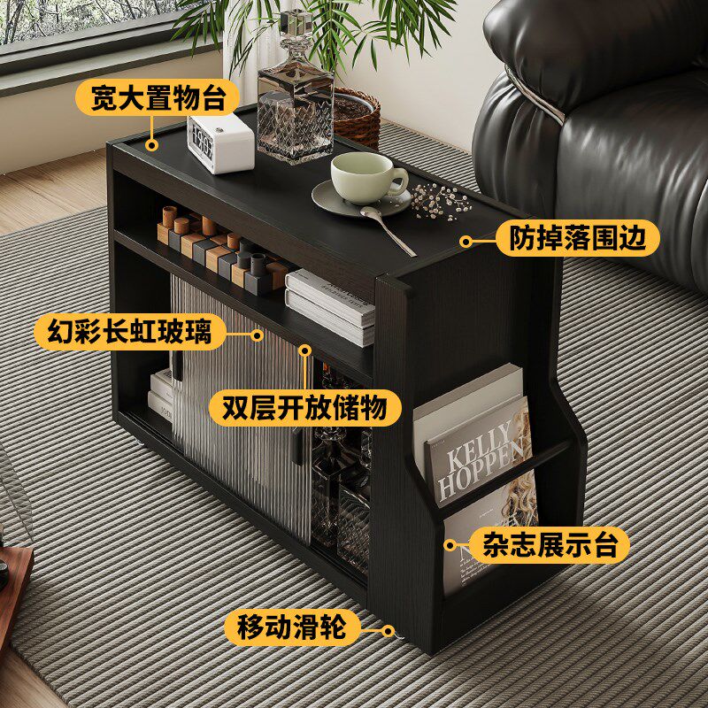 边几可移动沙发实木测边柜家用小茶几客厅黑色收纳小推车置物架