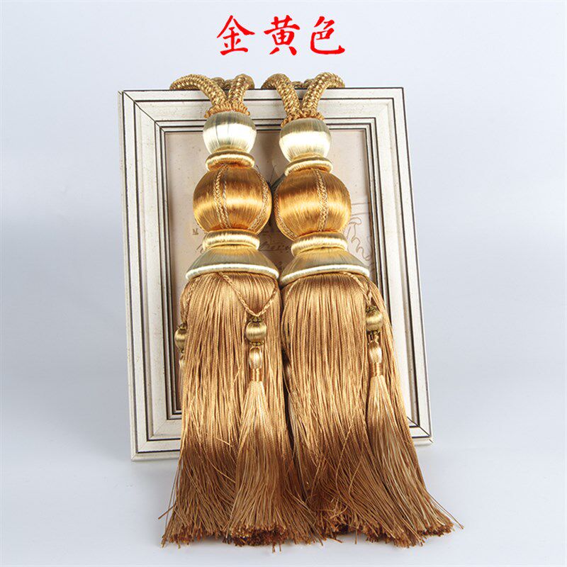 窗帘挂球 绑绳绑带 窗帘挂穗流苏 窗帘配件 窗饰辅料