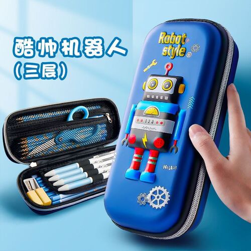 2023新款男孩子笔袋男童文具盒儿童小学生用男生铅笔盒铅笔袋多层
