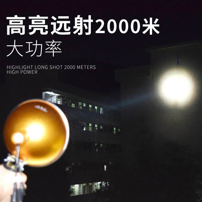 氙气灯220V大功率探照灯实验室钓鱼灯家用施工场地照明垂钓渔场灯