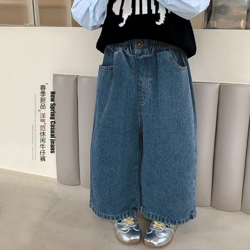 女童裤子春装2025新款中小童直筒牛仔裤春秋款宽松休闲儿童阔腿裤