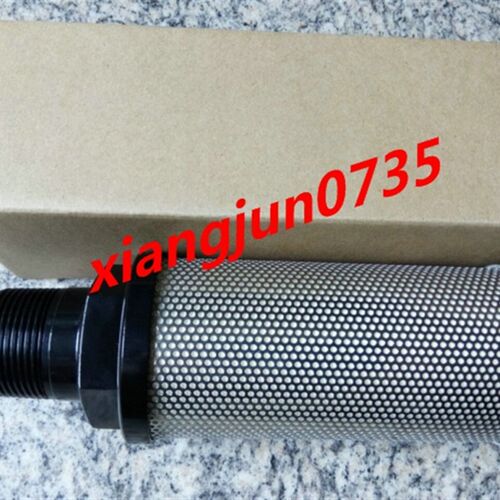 制氮机用消音器 AN700-12 吸干机消声器 DN32