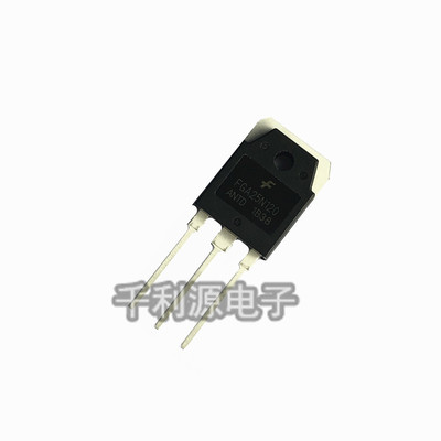 (5个)全新  25N120 FGA25N120 ANTD  IGBT电磁炉功率管 TO-3P封