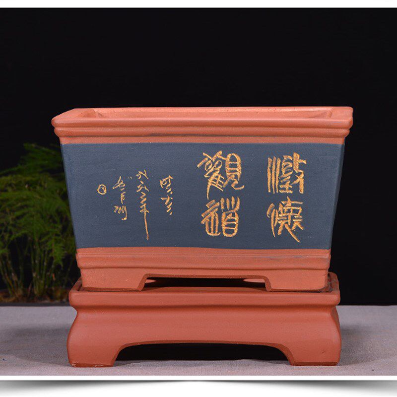 宜兴精品手工紫砂花盆 仿古特大长方形带底座 榕树树桩文竹盆景盆