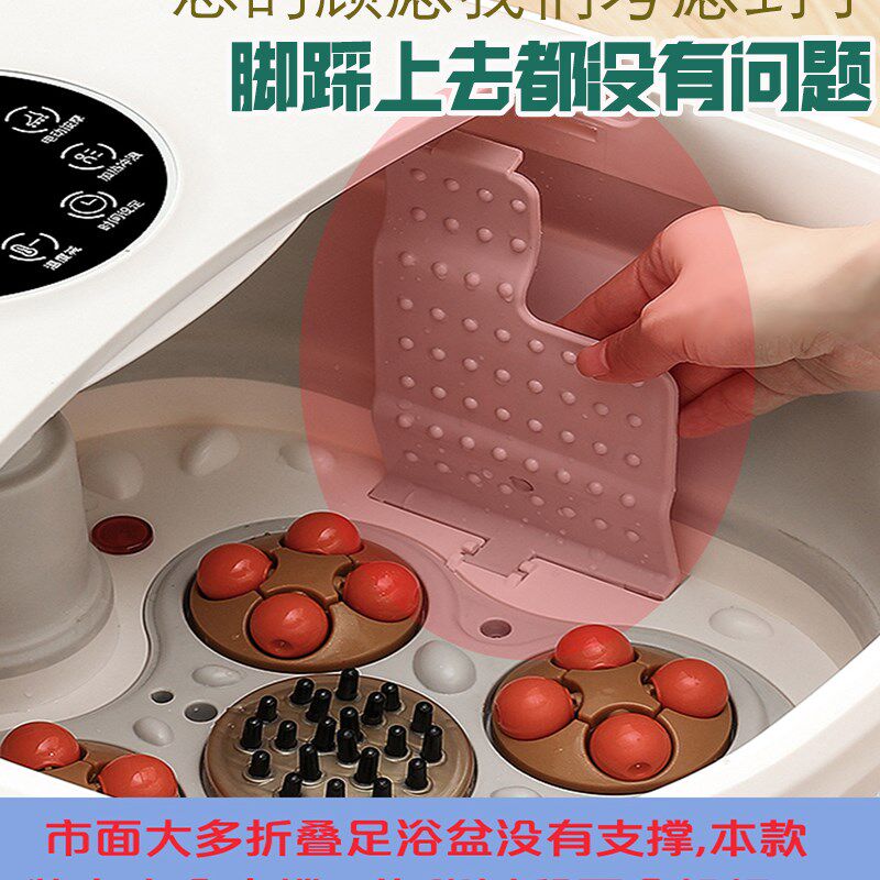可折叠泡脚桶电全自动按摩足浴盆小型洗脚盆加热调恒温便携式防塌