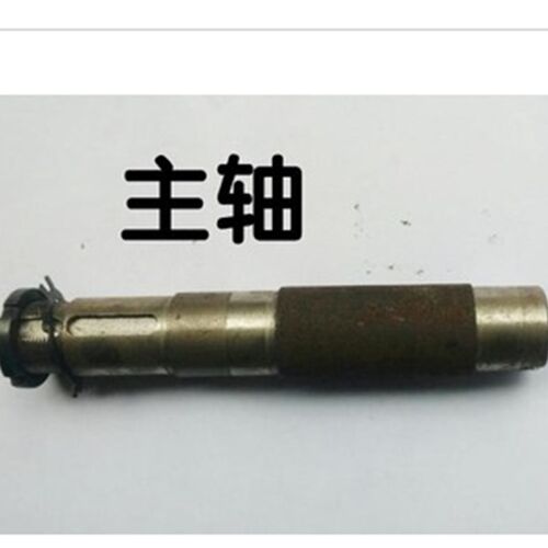 七用膨化机主轴 多功能小型玉米膨化机主轴/7用膨化机主轴