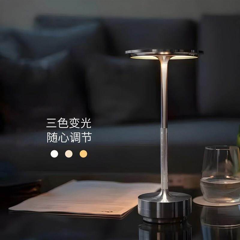 酒吧卓灯桌面氛围灯户外露营小夜灯咖啡酒店餐厅网红清吧充电台灯