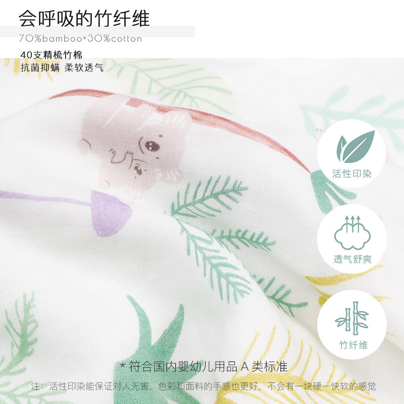猴妈婴儿纱布睡袋春夏季薄款竹纤维宝宝短袖分腿儿童空调房防踢被