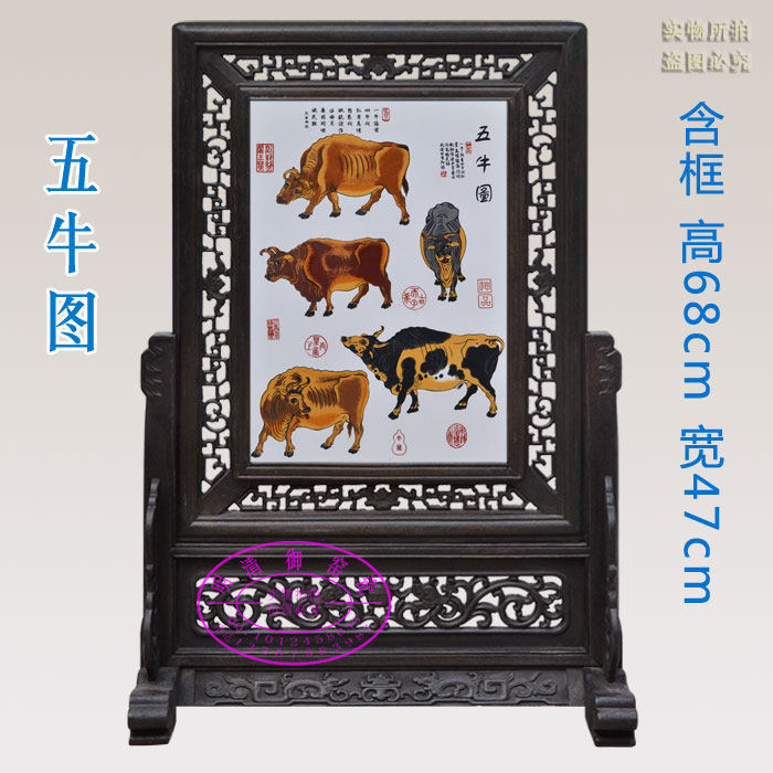 仿古瓷插屏台屏 粉彩山水画实木雕刻框陶瓷板画屏风老货旧货317WJ