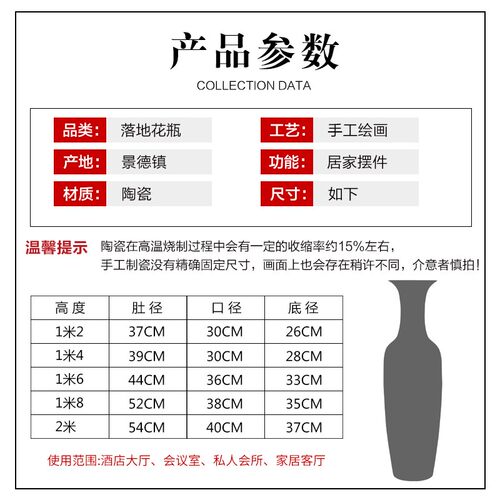 景德镇陶瓷落地大花瓶中式插花客厅玄关酒店名宿装饰瓷器摆件大号