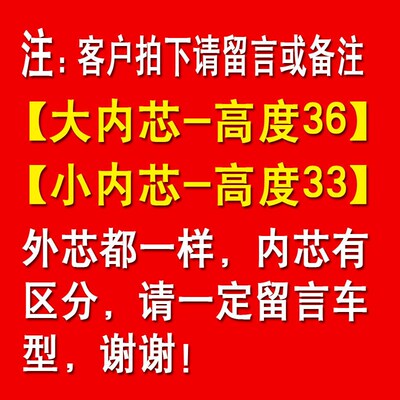 适配K2036空气滤芯龙工徐工柳工临工30装载机铲车YC6108空滤包邮