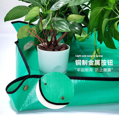 园艺地垫多肉盆栽植物家用专用拌土种植工具防水花盆养花换土垫