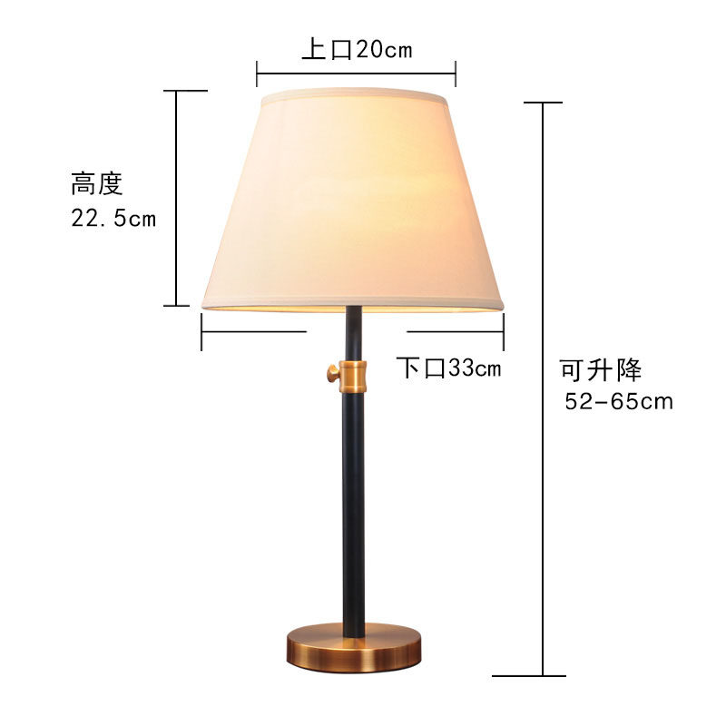 美式台灯温馨浪漫卧室床头简约结婚主风具可升降客厅书房家用装饰