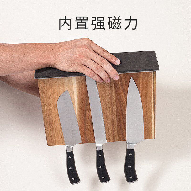 双面直立磁吸刀架防霉创意厨房台面厨具菜刀收纳神器家用磁性刀座