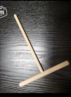 日式枯山水沙盘专用小沙耙套餐平沙杖手工摆件