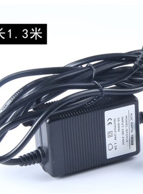净水器变压器格正电源24V1.75A电源适配器普佳康艾克罗司通用配件