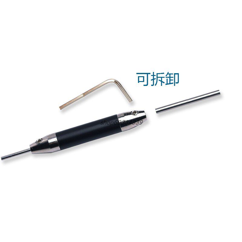 SG-M507 UV双段车载对讲机天线74cm加感高增益车台夹边吸盘天线苗