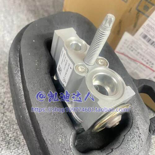 适用于凯迪拉克CT4 CT5 蒸发器芯 空调冷气蒸发箱 制冷器蒸发器芯
