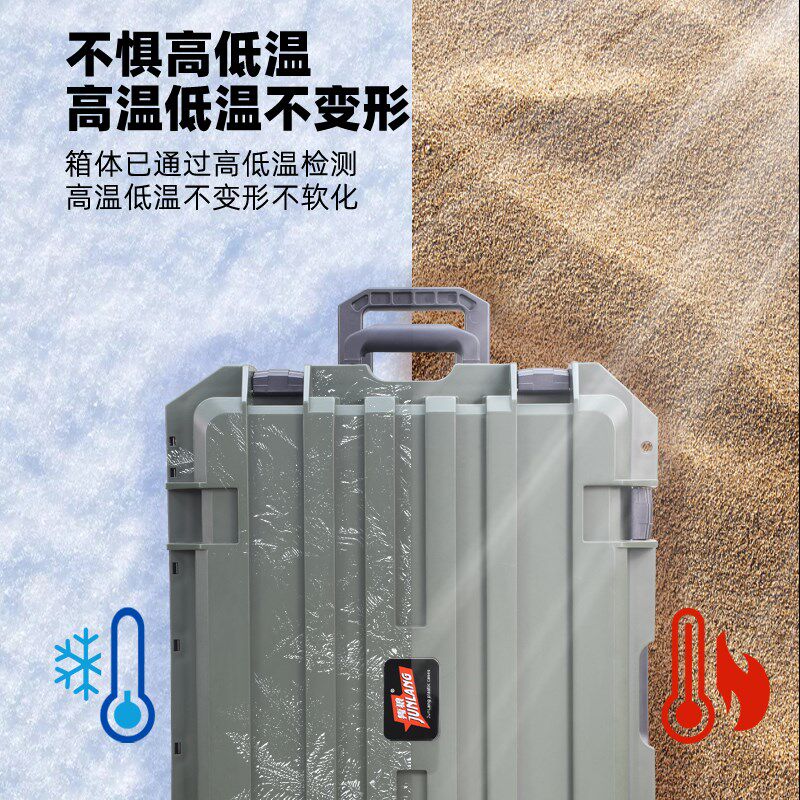汽车载工具箱拉杆式多功能家具家电维修安装工具收纳箱电钻工具箱