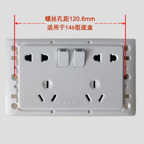 天基86型630W220V调光开关 旋转式无极调光器可控硅后切LED灯可用