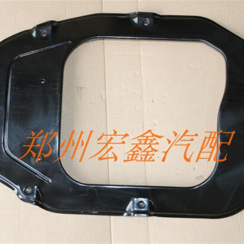 郑州产帕拉丁 锐琪皮卡四驱排挡杆隔离垫塑料 排挡杆地板孔铁原厂