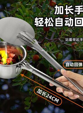 新款酸枣采摘神器工具摘山果小枣摘果器采山枣摘水果枸杞专用工具