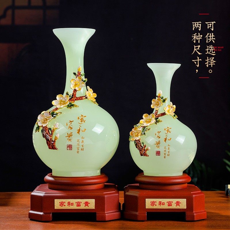 琉璃玉花瓶摆件一对家居客厅酒柜电视柜装饰工艺品乔迁新居礼物