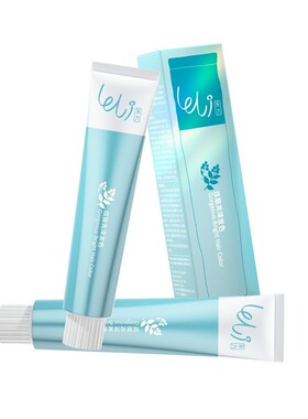 乐力脏橘色染发剂膏女2023新款流行色显白焦糖橘棕色甜橙色植物纯