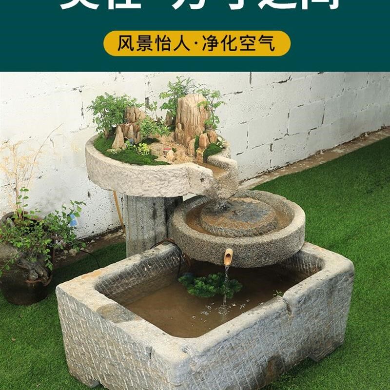 石槽鱼缸石头花盆老石槽流水组合室内店铺酒店装饰民间旧石器石缸