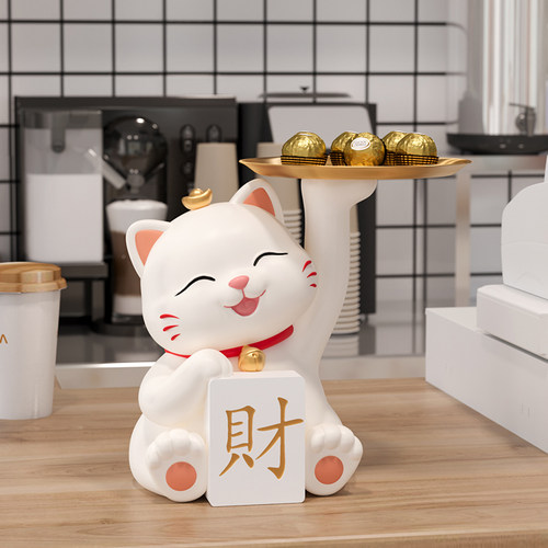 招财猫摆件新店开业大吉礼物店铺收银前台发财猫装饰糖果收纳托盘