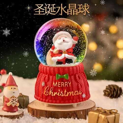 圣诞节水晶球音乐盒礼物装饰摆件圣诞老人发光旋转飘雪小礼品女孩