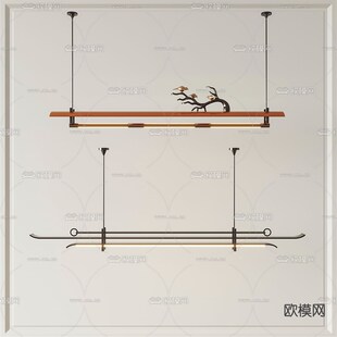 条形吊灯 新中式