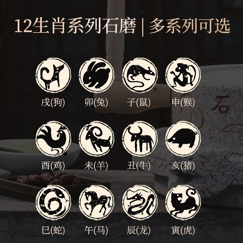 石磨 家用磨盘老石磨青石石磨家用磨盘手工石磨流水摆件石磨茶盘