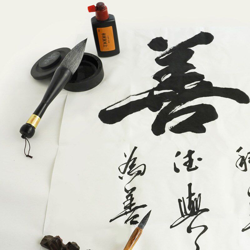 善琏金宝堂大毛笔大号湖笔兼毫抓笔羊毫长锋大字书法国画大提斗笔