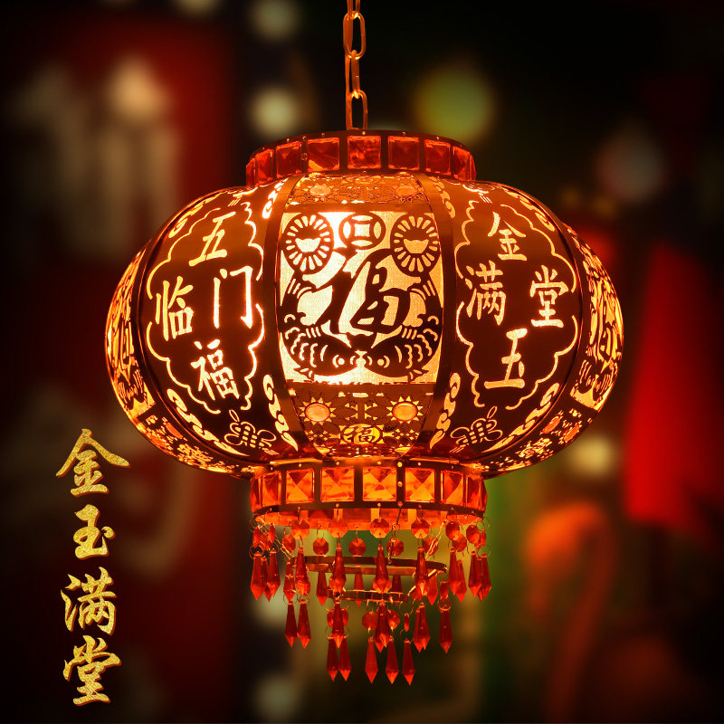 灯笼2022新款吊灯阳台大门中国风过新年室内外添丁旋转走马吊灯