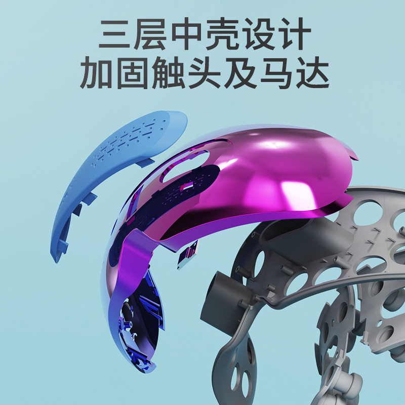 眼部按仪震动可视化儿童护眼仪眼睛按放松语音播报眼部按器