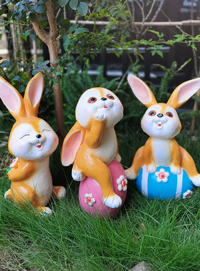 花园装饰摆件创意卡通兔子雕塑户外庭院小院子布置幼儿园景观装饰
