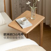 实木边几茶几客厅沙发可移动小推车边几简约卧室床头小桌子床边桌