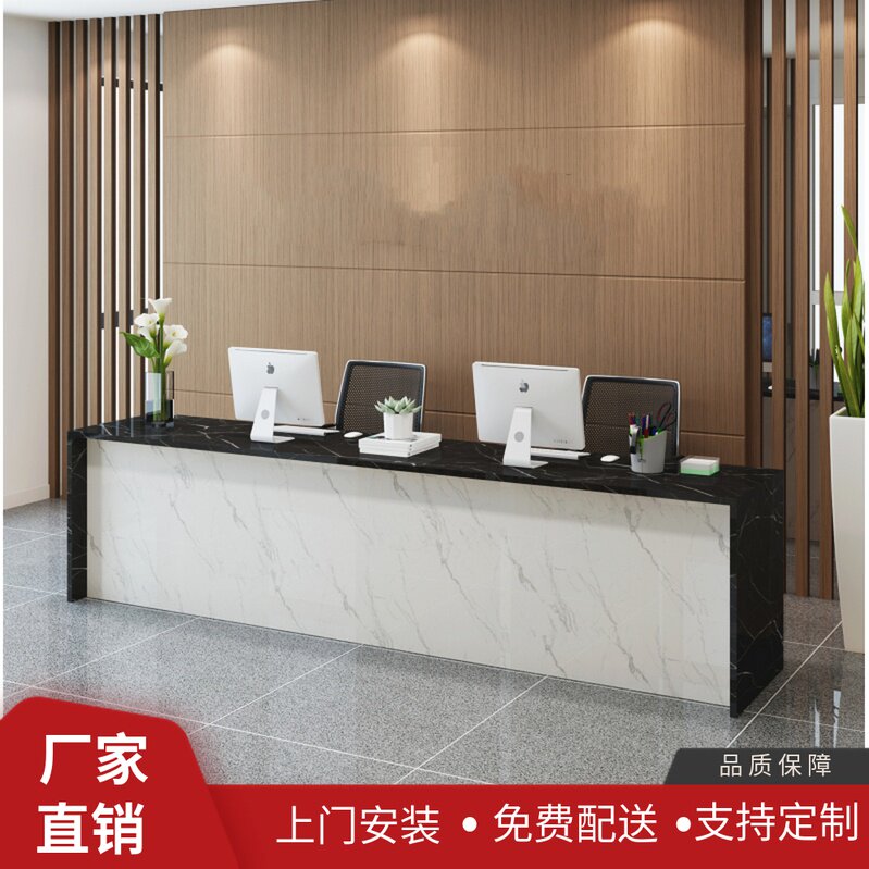 中介办公桌前台接待台旅行社金融公司旅行社咨询柜房地产仿大理石