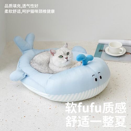 zeze鲸鱼夏季猫窝夏天降温狗窝凉感宠物冰垫可水洗猫咪冰窝冰垫床