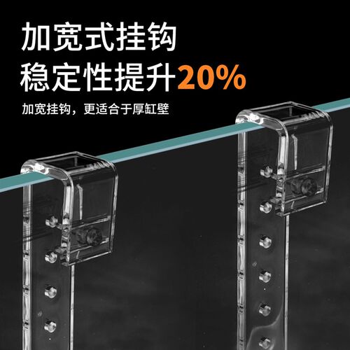 乌龟鱼缸高水位浮台透明压克力挂壁式晒台爬台爬坡晒背台休息平台