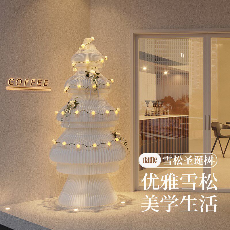 十八纸大型白色圣诞树发光带灯家居商场装饰摆件礼物品2024新款
