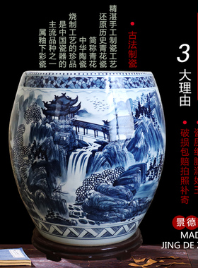 景德镇陶瓷器手绘青花瓷画缸收纳筒字画桶箭筒卷轴缸书画山水冬瓜