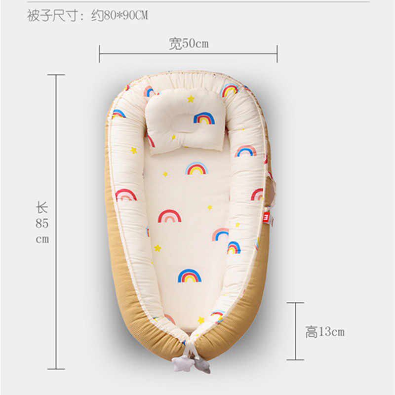 床中床婴儿新生便携床带被子宝宝0-3岁睡垫睡窝两用加厚透气春夏