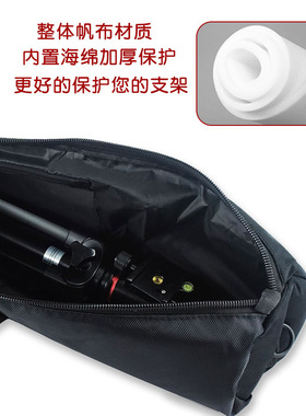 加厚罗盘支架包三脚架三角架包手提便携防水背包罗经仗收纳袋子