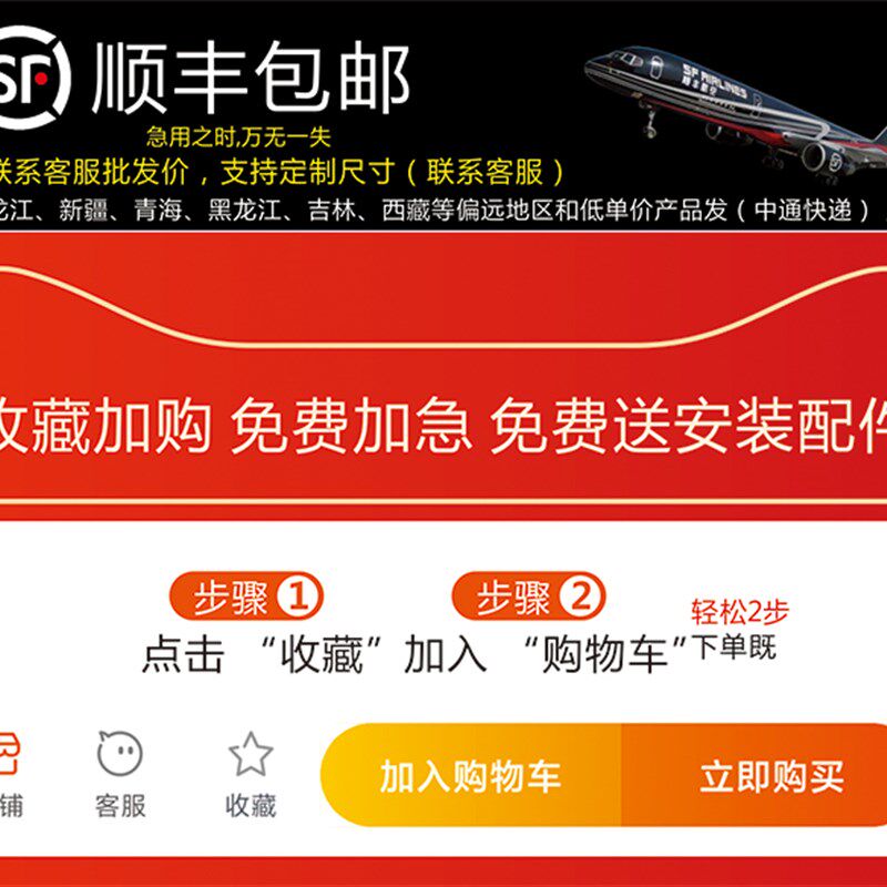 铜牌定做不锈钢门牌公司门牌厂牌广告牌招牌铁牌牌匾制作户外门头