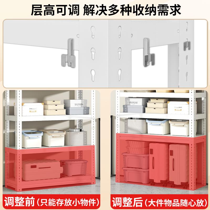 鼎盛货架置物架多层展示架落地超市便利店家用铁架子万能角钢角铁